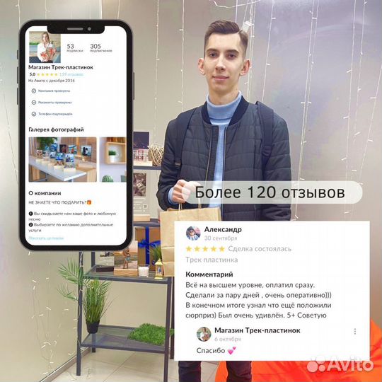 Рамка с живым фото