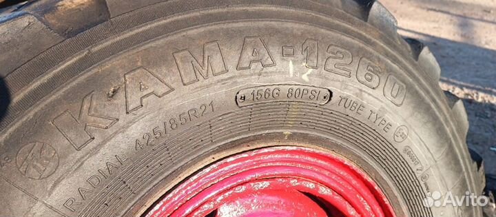 Шина 425/85 R21 Кама 1260-2 156G PR18