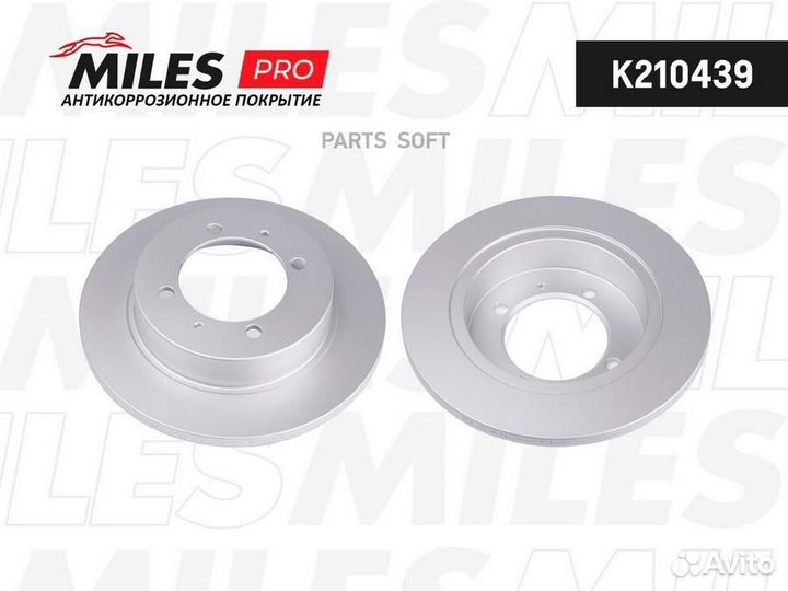 Miles K210439 Диск тормозной mitsubishi carisma 95