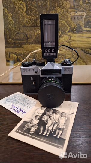 Плёночный фотоаппарат