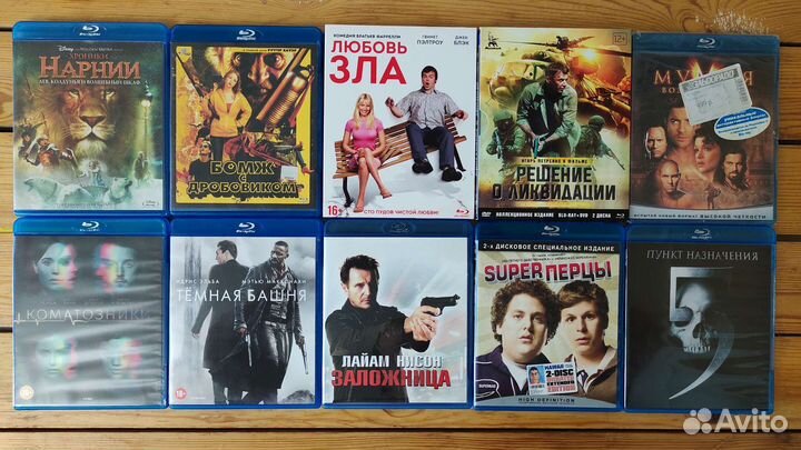 Диски Blu-ray