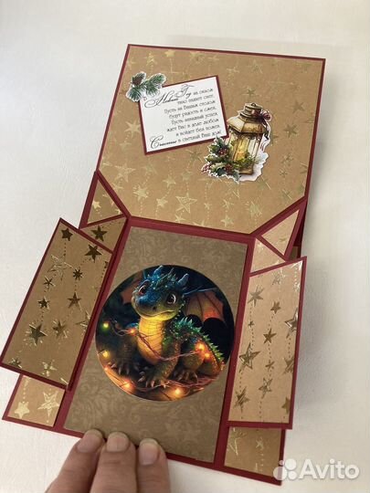 Новогодние открытки ручной работы