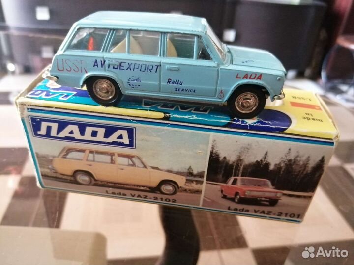 Модели СССР 1 43 ваз 21.02