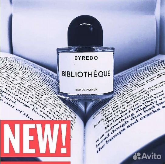 Byredo Bibliotheque, 100 ml