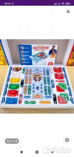 Конструктор знаток