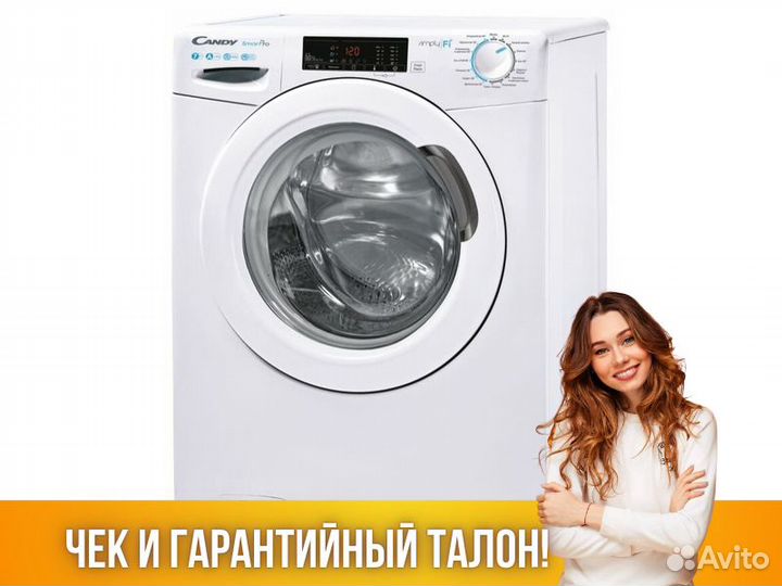 Стиральная машина candy