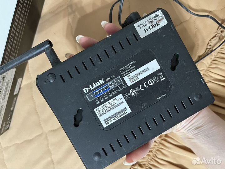 Wifi роутер новый