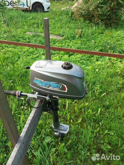 Лодочный мотор