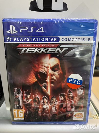 Tekken 7 Legendary edition Ps4