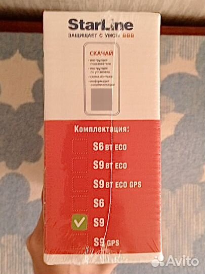 Сигнализация Starline S96 V2 GSM GPS LTE