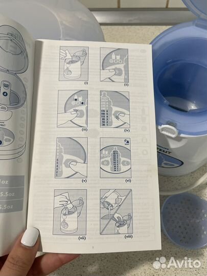 Стерилизатор подогреватель avent