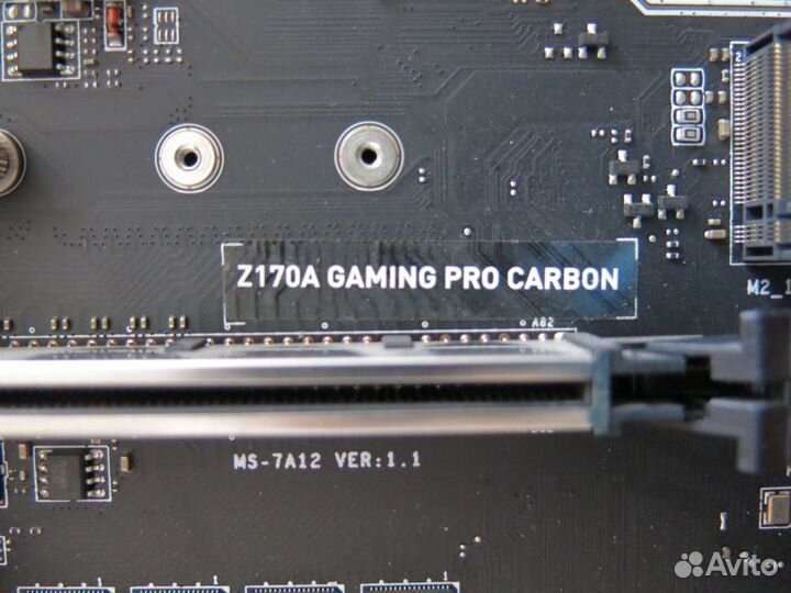 MSI Z170A Gaming Pro Carbon