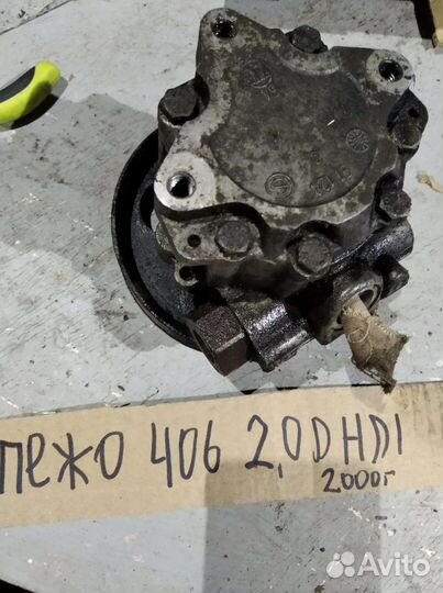 Peugeot 406 насос гура