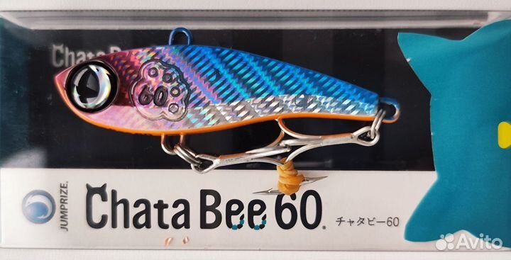 Jumprize Chata Bee 60
