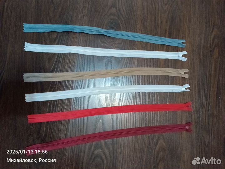 Набор потайных молний 40см, 5шт