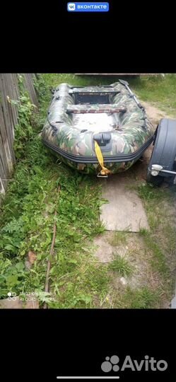 Продам лодку и мотор