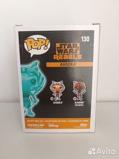 130 Ahsoka Holographic