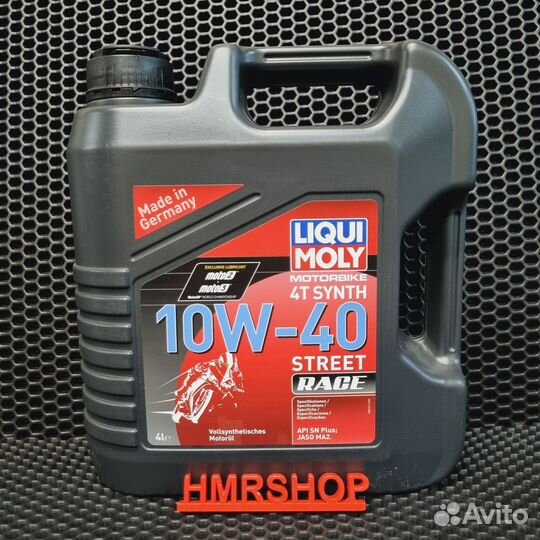Liqui Moly Масло мотороное синтетика 4T Street Rac