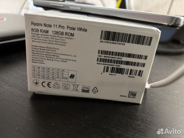 Xiaomi Redmi Note 11 Pro, 8/128 ГБ