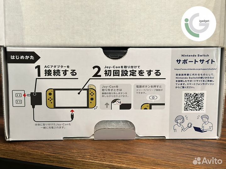 Портативная приставка Nintendo Switch Oled Zelda E