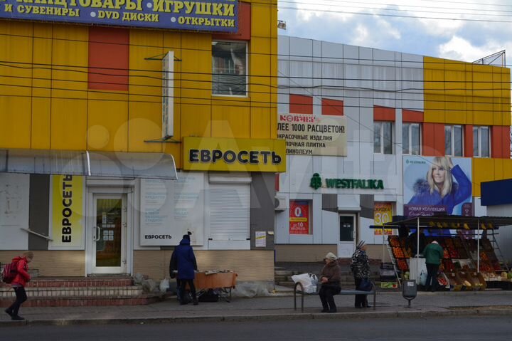 Торговая площадь, 250 м²
