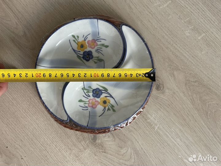 Блюдо менажница фарфоровая 21 см