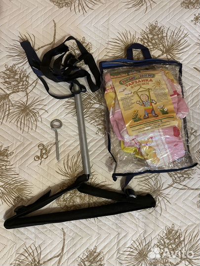 Прыгунки/качеля/тарзанка 3в1