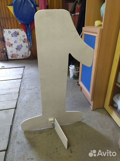 Цифра 1 на годик, день рождения ребенка