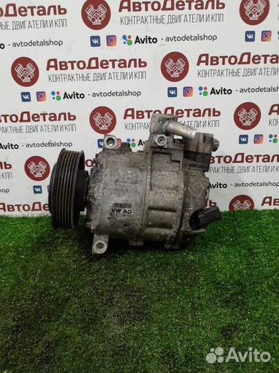 Компрессор кондиционера Audi A3 8P/8PA рест. 2007
