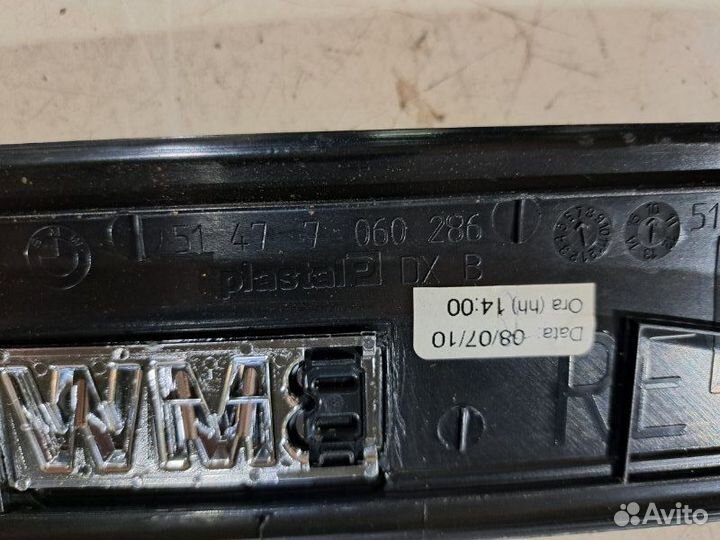 Накладка порога внутренняя задняя правая Bmw 3