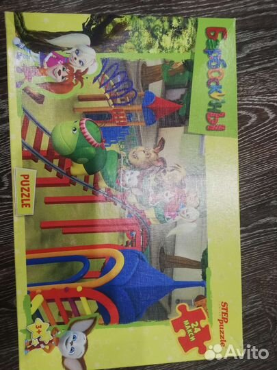 Пазлы детские крупные 8 штук