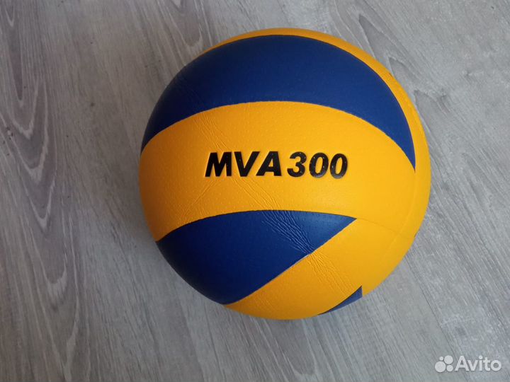 Волейбольный мяч