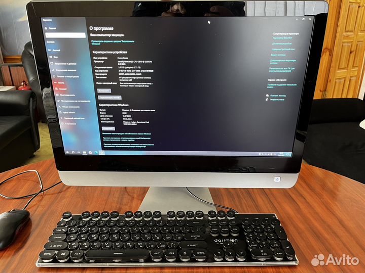 Моноблок dns 21,5' ssd