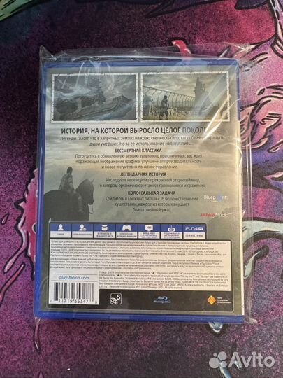 Сhadow of the colossus ps4 русская версия