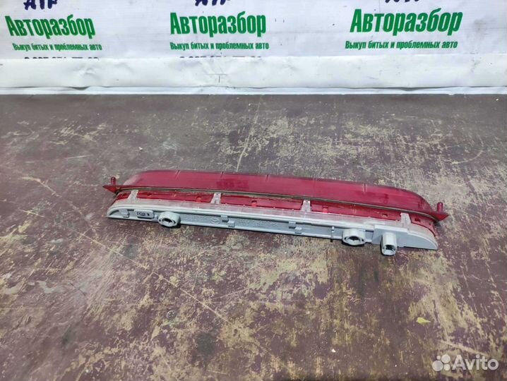 Фонарь стоп сигнала Mazda CX-7