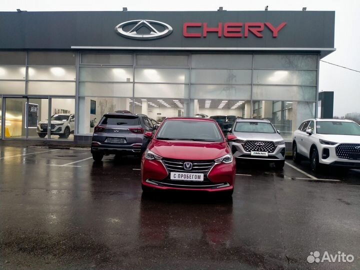 Changan Alsvin 1.5 AMT, 2023, 56 704 км