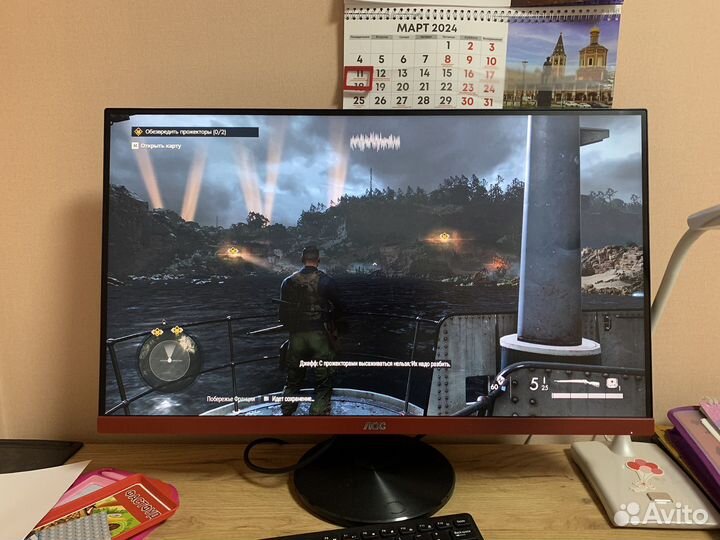 Монитор AOS 27д 144 гц G2790VXA