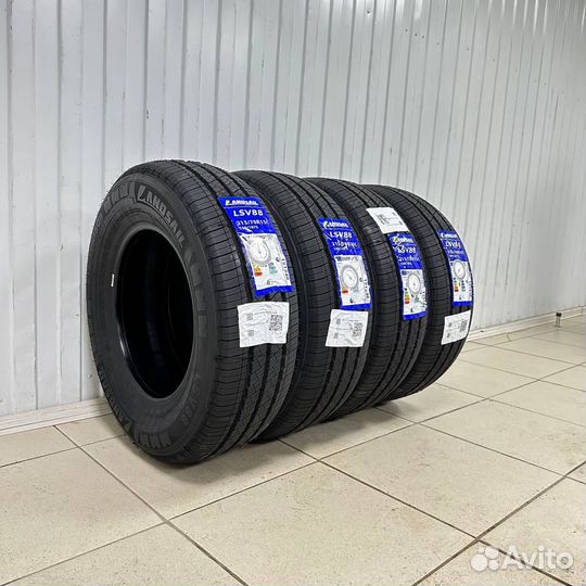 Landsail LSV88 195/75 R16