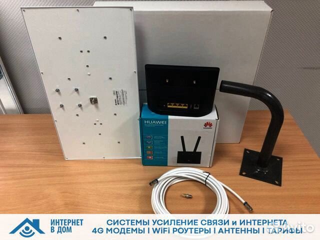 Huawei 4G интернет на дачу