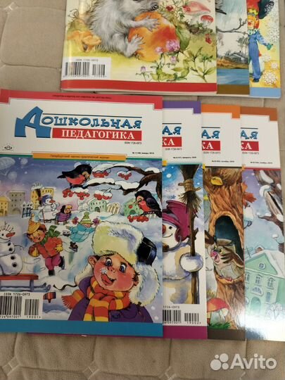 Журналы Дошкольная педагогика Новое