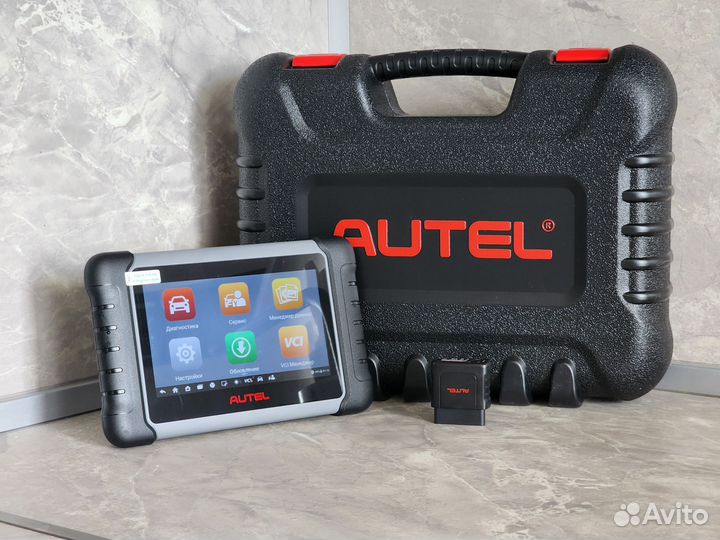 Autel maxicom mk808bt pro