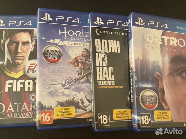 Игры для приставок ps4