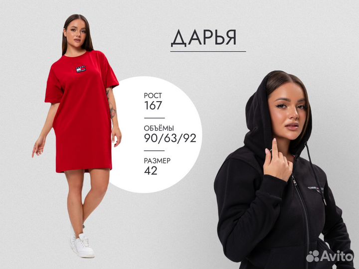 Фотосъемка для маркетплейсов предметная съемка