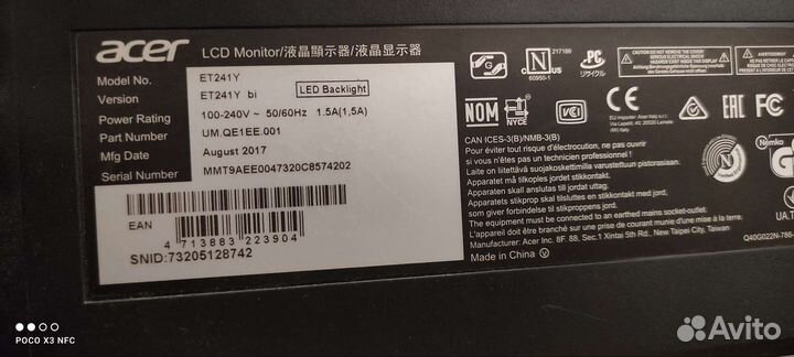 Монитор 24 Acer ET241Y
