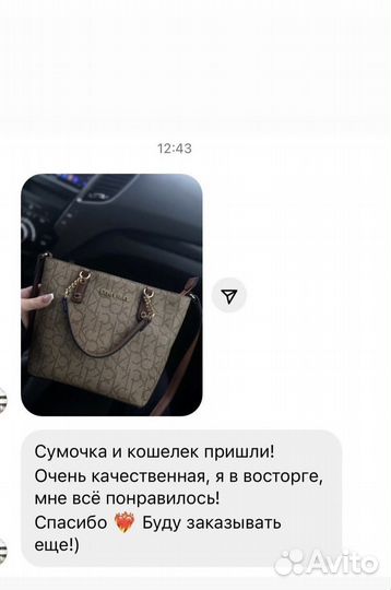 Сумка calvin klein новая