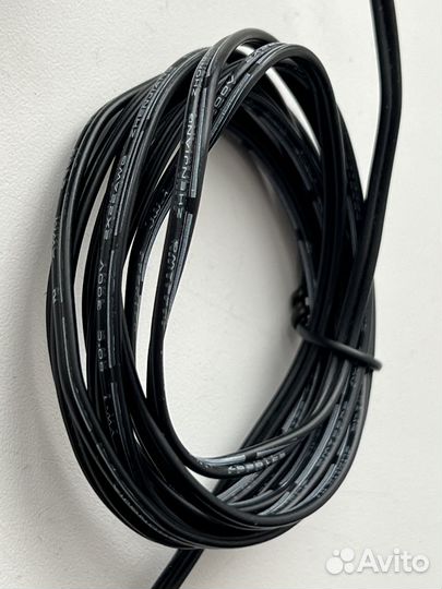 Блок питания для gardena садовые ножницы