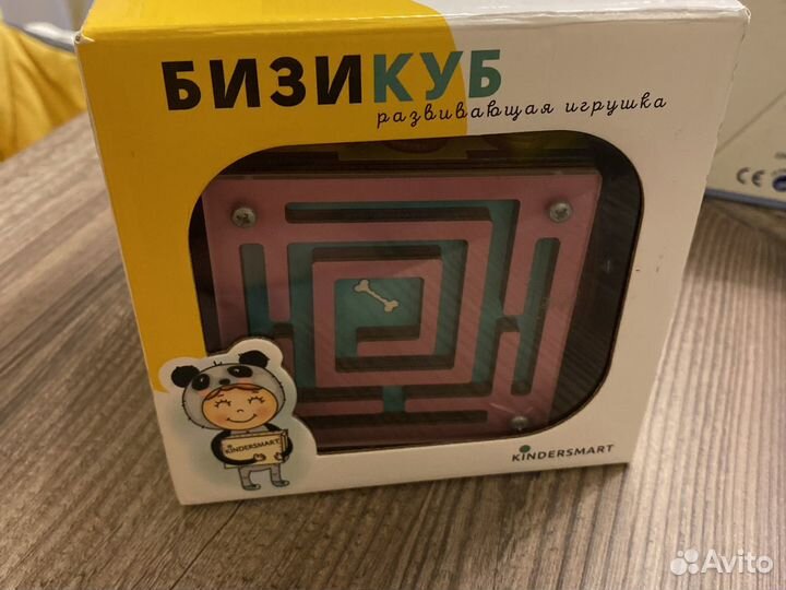 Бизикубик б/у