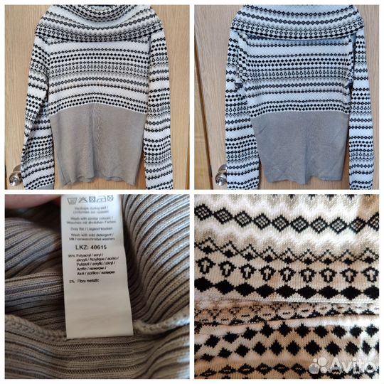 Вещи женские пакетом 44-46