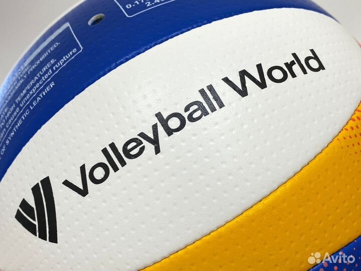 Волейбольный пляжный мяч BV550C Beach PRO