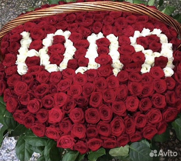 101 роза текст из роз